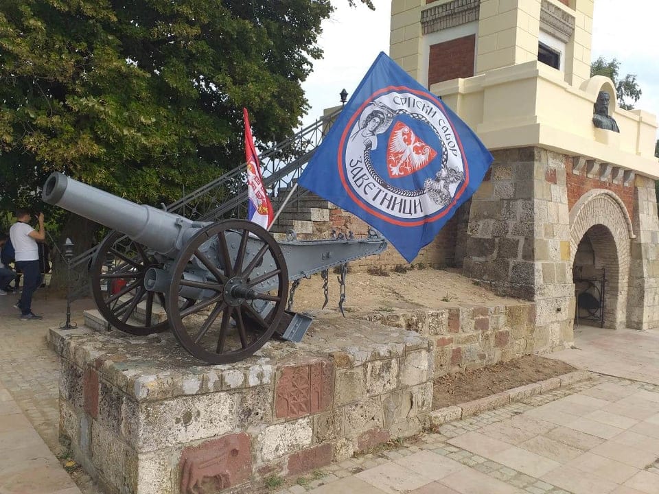 (ВИДЕО) БРУКА и СРАМОТА власти у Нишу – избрисали ЧЕГАР са мапе!