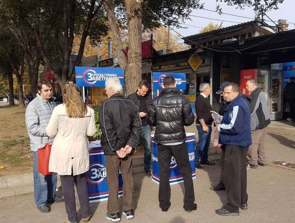 РАДНО – ЗАВЕТНИЦИ СВЕ ЈАЧИ И НА ЗВЕЗДАРИ!