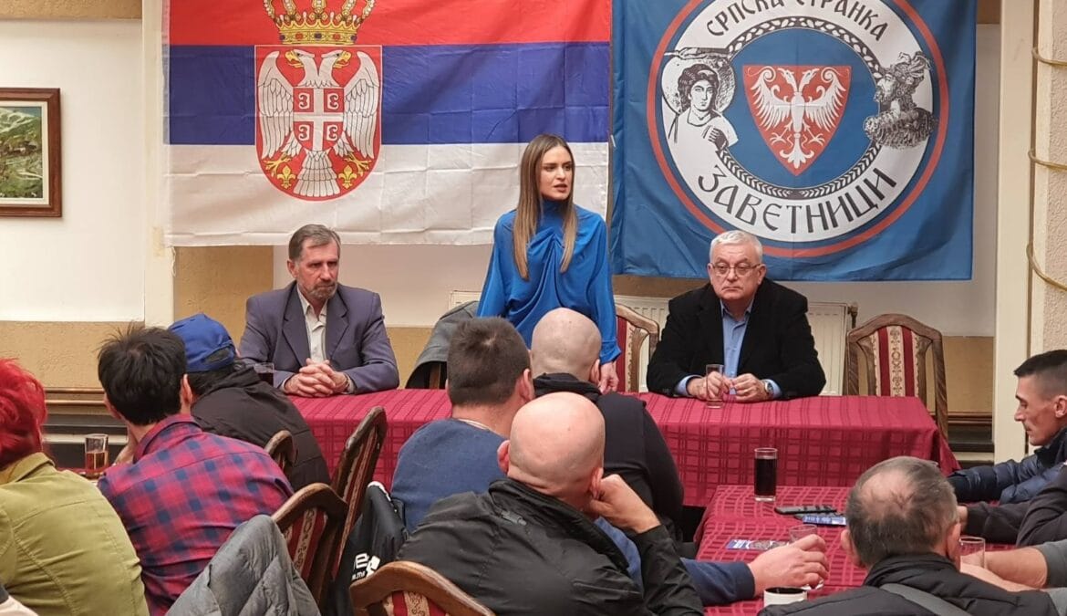 Милица Ђурђевић – “СВЕ СТЕ РАСПРОДАЛИ И НИЈЕ ВАМ ДОСТА!”