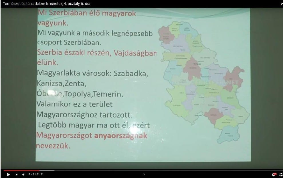 Мапа Србије без Косова и Метохије – Још један груби пропуст Министарства просвете!