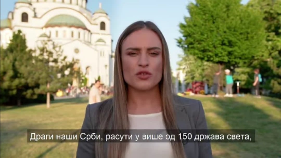 (ВИДЕО) ПОРУКА СРБИМА У РАСЕЈАЊУ!