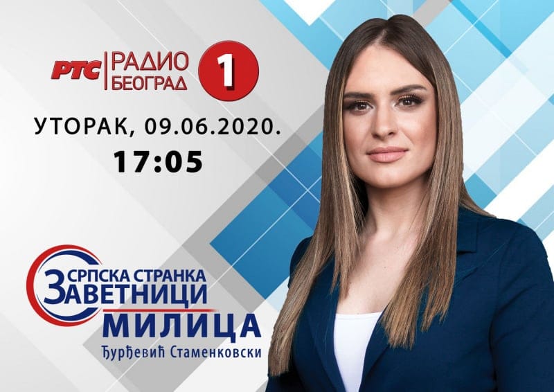 Милица Ђурђевић гост Радио Београда 1!
