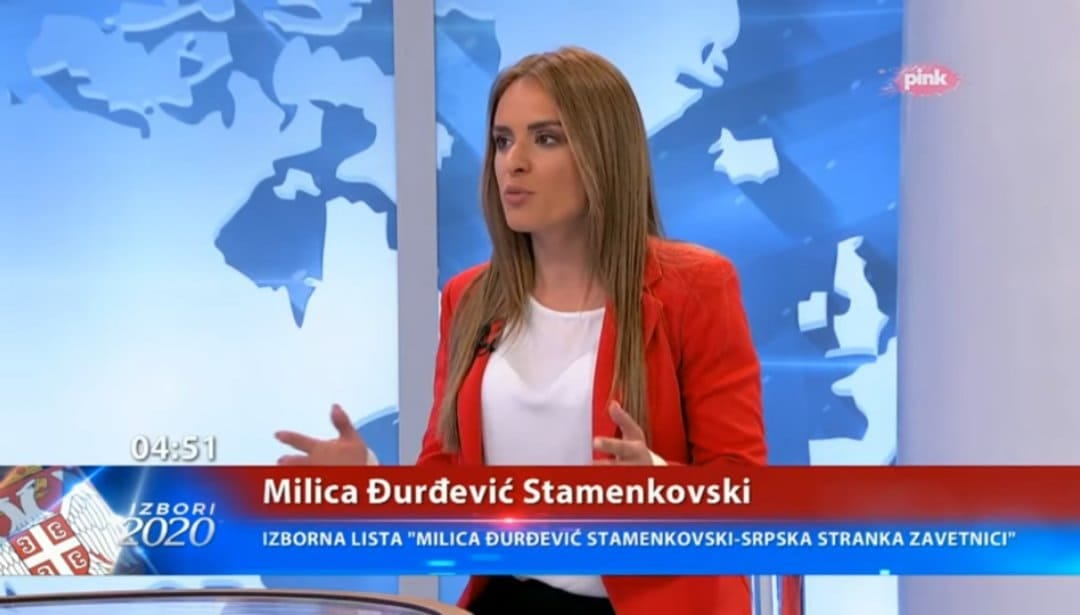(ВИДЕО) МИЛИЦА ЂУРЂЕВИЋ: ЧУВАЋЕМО СУВЕРЕНИТЕТ И ЗАВЕТ!
