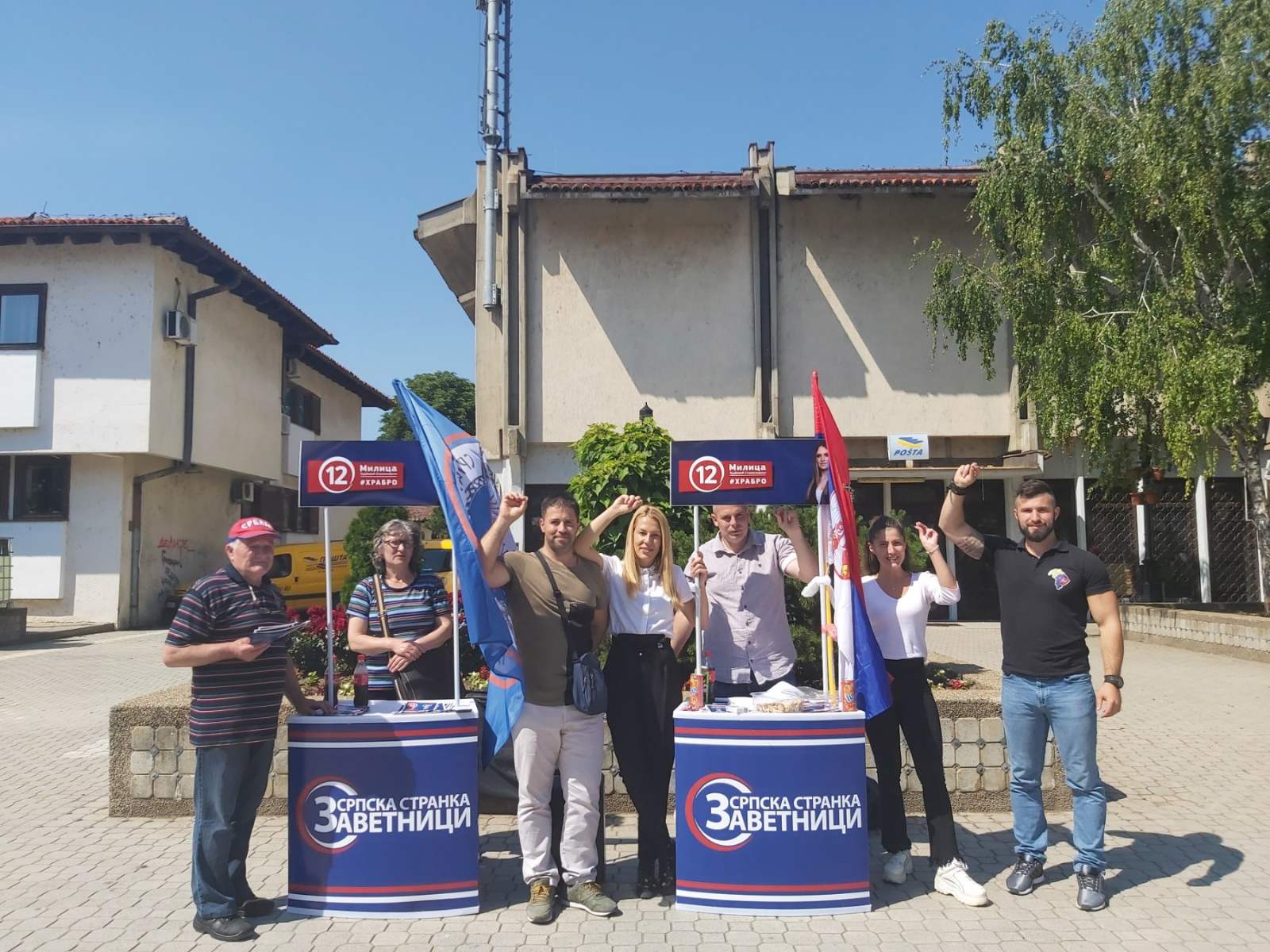 Караван Заветника обишао општине Гроцка и Чукарица