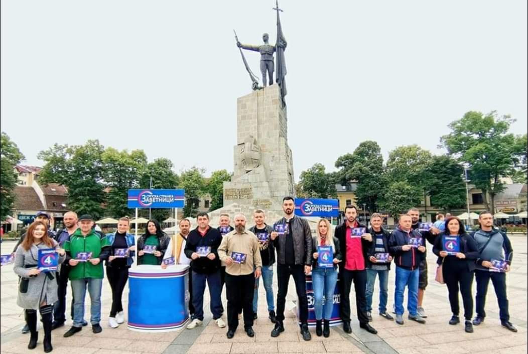 Караван Заветника у посети Смедереву и Краљеву
