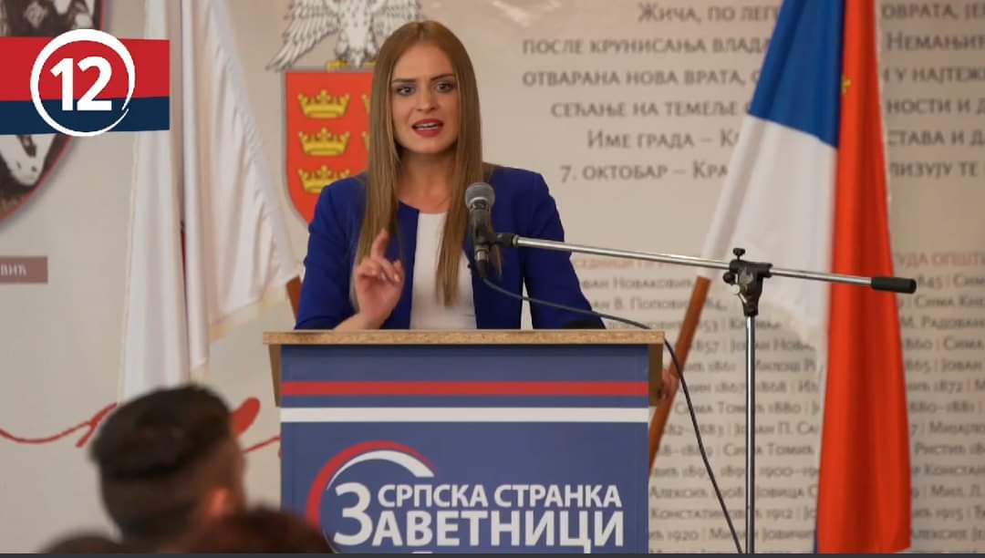 (ВИДЕО) ОДГОВОР НАТО ЛОБИСТИМА И РЕЖИМУ-СРАМ БИЛО СВАКОГА КО ЗАВАЂА СРБИЈУ СА РУСИЈОМ!