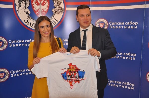 (ВИДЕО) САЛВИНИЈЕВА СТРАНКА ПОДРЖАЛА МИЛИЦУ ЂУРЂЕВИЋ И ЗАВЕТНИКЕ!