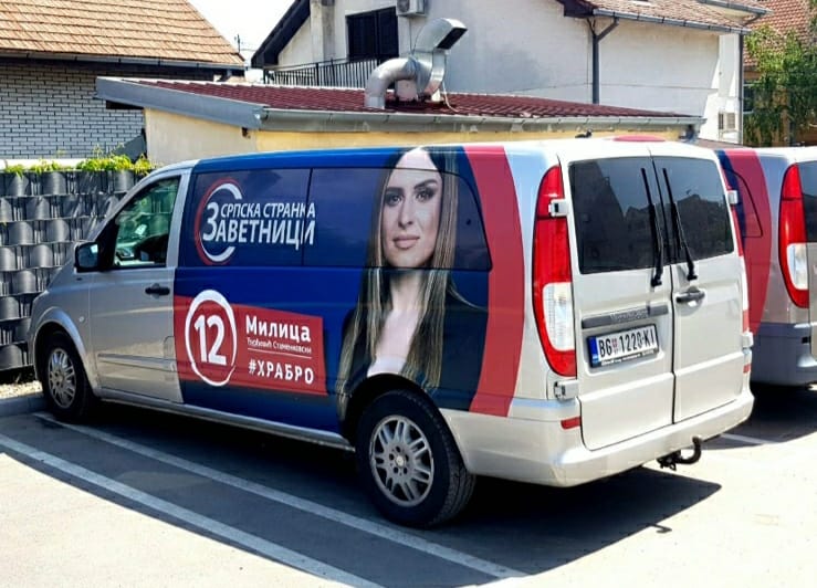 Караван Заветника обишао Подунавски округ