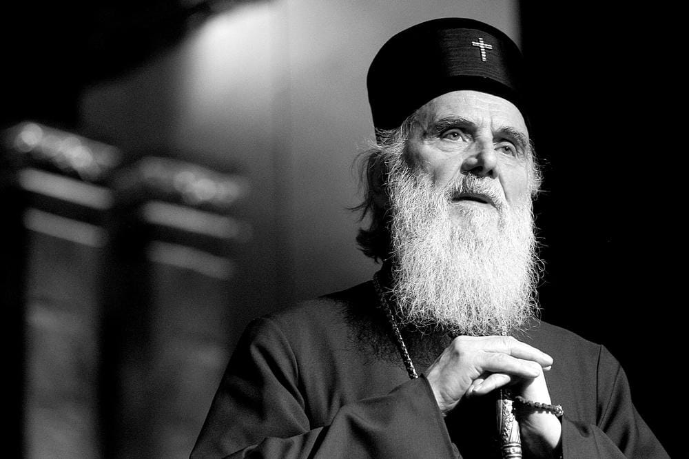 САУЧЕШЋЕ ПОВОДОМ СМРТИ ЊЕГОВЕ СВЕТОСТИ ПАТРИЈАРХА ИРИНЕЈА