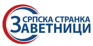 Srpska-stranka-zavetnici-300x150-1