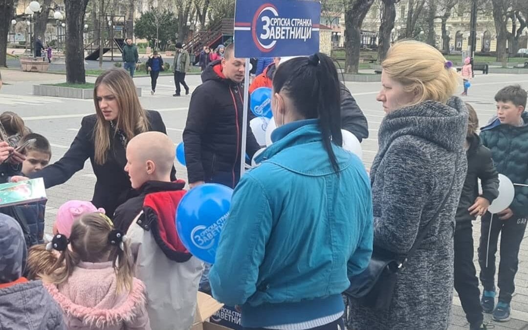 УЏБЕНИЦИ ЗА ДЕЦУ У ПАНЧЕВУ – ЗА ПОРОДИЧНУ СРБИЈУ!