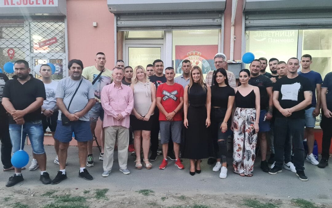 ОТВОРЕНЕ ПРОСТОРИЈЕ ЗАВЕТНИКА У ПАНЧЕВУ!