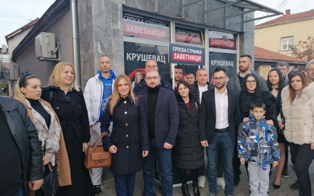 КРУШЕВАЦ – ЈОШ ЈЕДНА ТВРЂАВА ЗАВЕТНИКА!