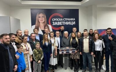 ОТВОРЕНЕ ПРОСТОРИЈЕ ЗАВЕТНИКА У УЖИЦУ!