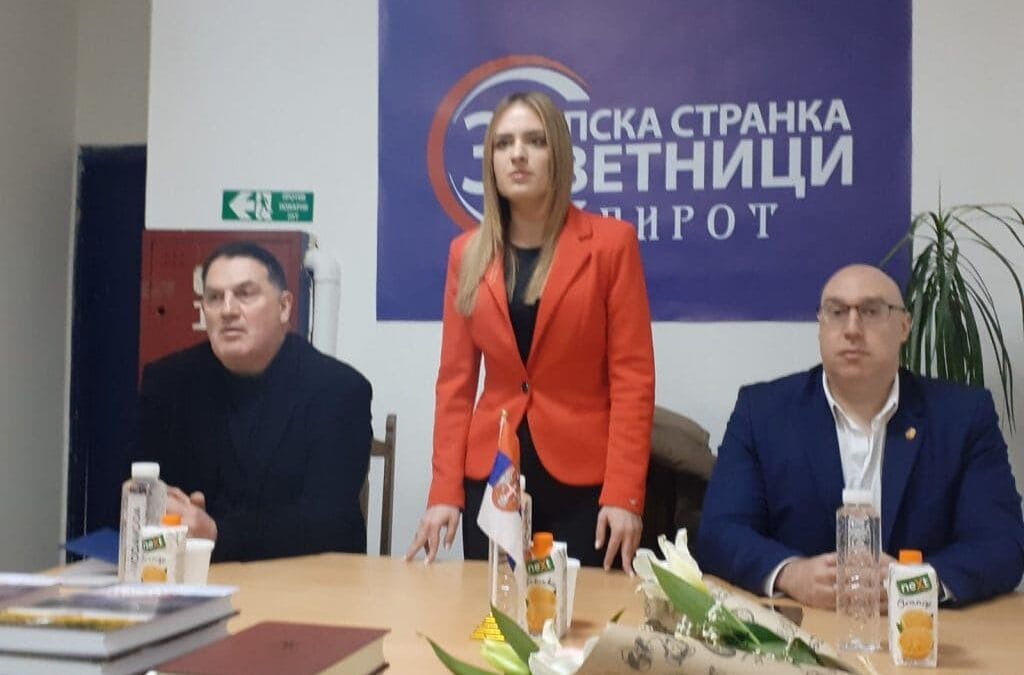 ИЗАЋИ ИЗ ПОГЛАВЉА 35 – СКУПШТИНСКОМ РЕЗОЛУЦИЈОМ ПРЕГОВОРЕ О КиМ ВРАТИТИ ПРЕД УН!