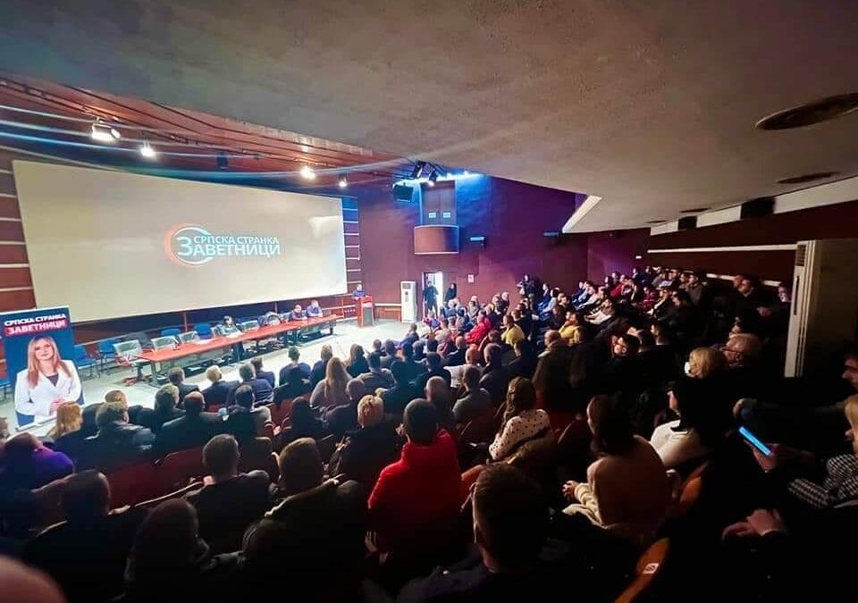 ВЛАСТ НЕМА ЛЕГИТИМИТЕТ ДА СПОЉНУ ПОЛИТИКУ УСКЛАЂУЈЕ СА ИНТЕРЕСИМА ЕУ!