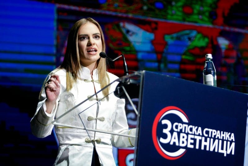 ПОЗИВАМО ДРЖАВНИ ВРХ ДА ОБНОВИ ЦИВИЛНУ ЗАШТИТУ НА КиМ!