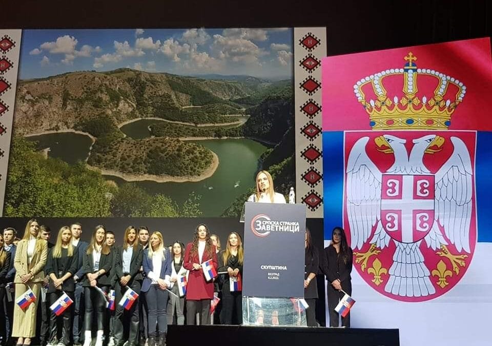 Скупштина Заветника једногласно – „САМОСТАЛНО НА ИЗБОРЕ, МИЛИЦА ЂУРЂЕВИЋ ЗА ПРЕДСЕДНИКА СРБИЈЕ!“