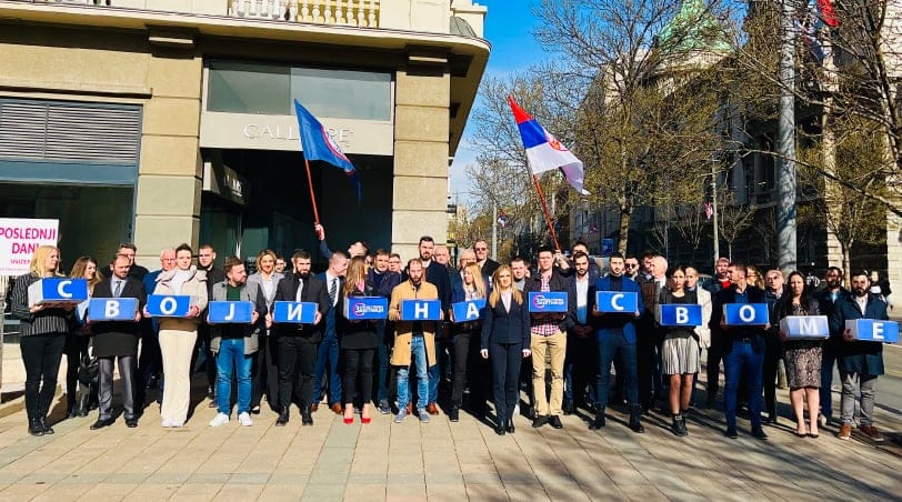 (ВИДЕО) ЗАВЕТНИЦИ ПРЕДАЛИ ЛИСТУ ЗА ПАРЛАМЕНТАРНЕ ИЗБОРЕ!