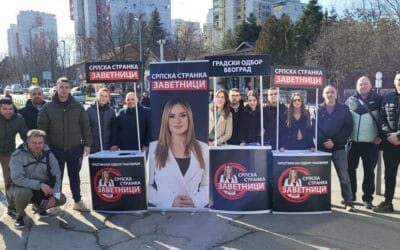 СРБИЈА СЕ БУДИ – ПОДРШКА ЗАВЕТНИЦИМА СВЕ ВЕЋА!
