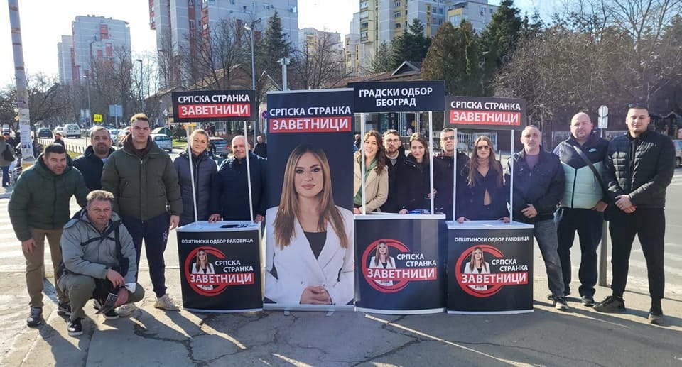 СРБИЈА СЕ БУДИ – ПОДРШКА ЗАВЕТНИЦИМА СВЕ ВЕЋА!