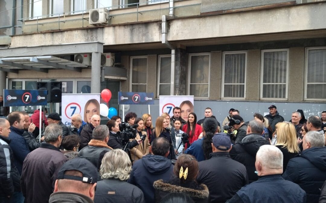 (ВИДЕО) МИЛИЦА ЂУРЂЕВИЋ У ПОСЕТИ ГРАЂАНИМА СА ЈУГА СРБИЈЕ: „БИЋУ ВАШ ГЛАС У ИНСТИТУЦИЈАМА!“