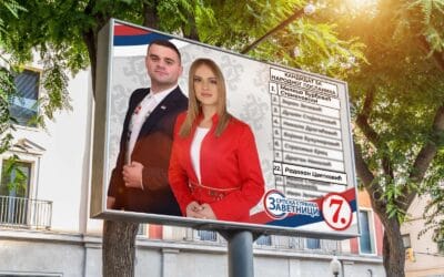 Заветници: Школе у Србији пропадају, села су нам празна!