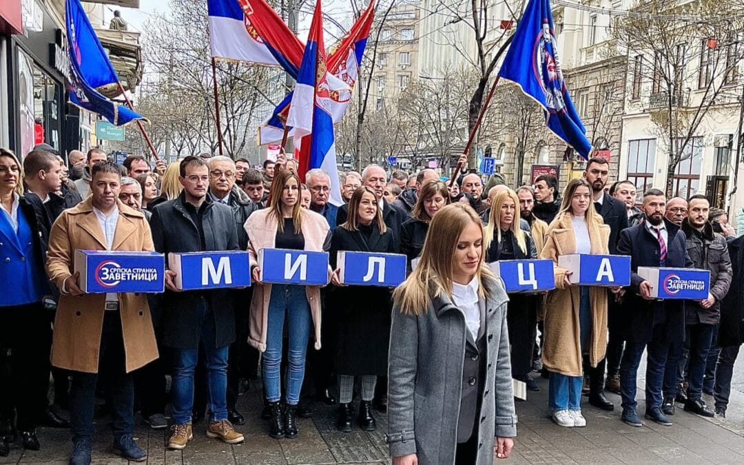 РИК прогласио кандидатуру Милице Ђурђевић: „Спремамо се за други круг“