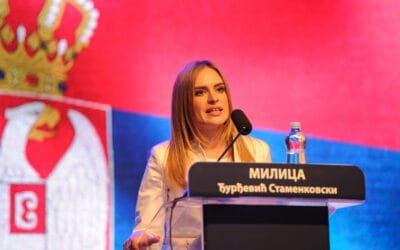 СЈЕДИЊЕНЕ АМЕРИЧКЕ ДРЖАВЕ НИСУ ТУТОР СРПСКИХ ДРЖАВНИХ И БЕЗБЕДНОСНИХ ОРГАНА!