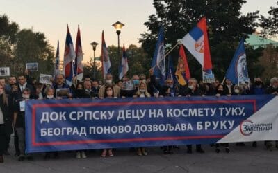 ТРАЖИМО ЗАБРАНУ МИРДИТЕ – Недопустива је промоција „независног Косова“ у срцу Београда!
