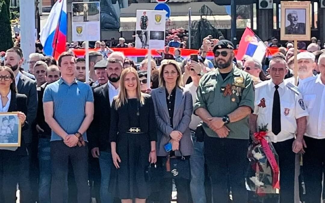 Заветници у колони „Бесмртног пука“