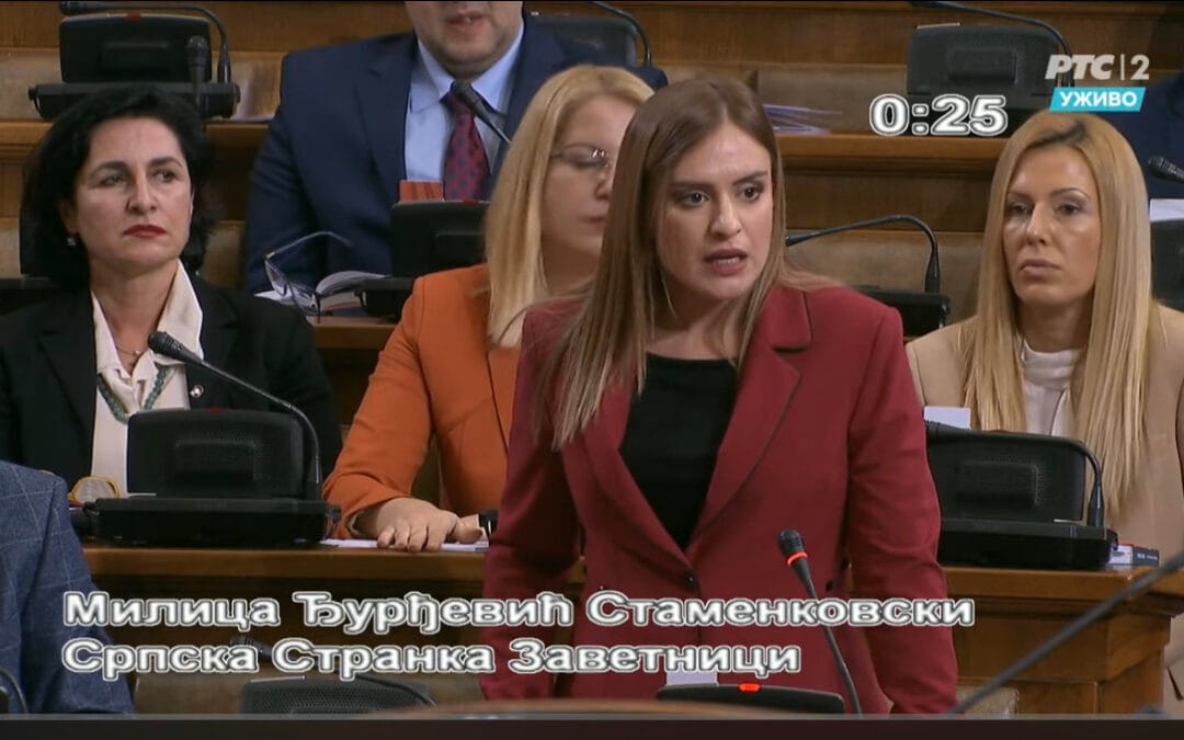 (ВИДЕО) МИЛИЦА ЂУРЂЕВИЋ: „НАРОД СЕ СМРЗАВА НА БАРИКАДАМА ДОК СЕ ВИ ОБРАЧУНАВАТЕ СА ОПОЗИЦИЈОМ!“