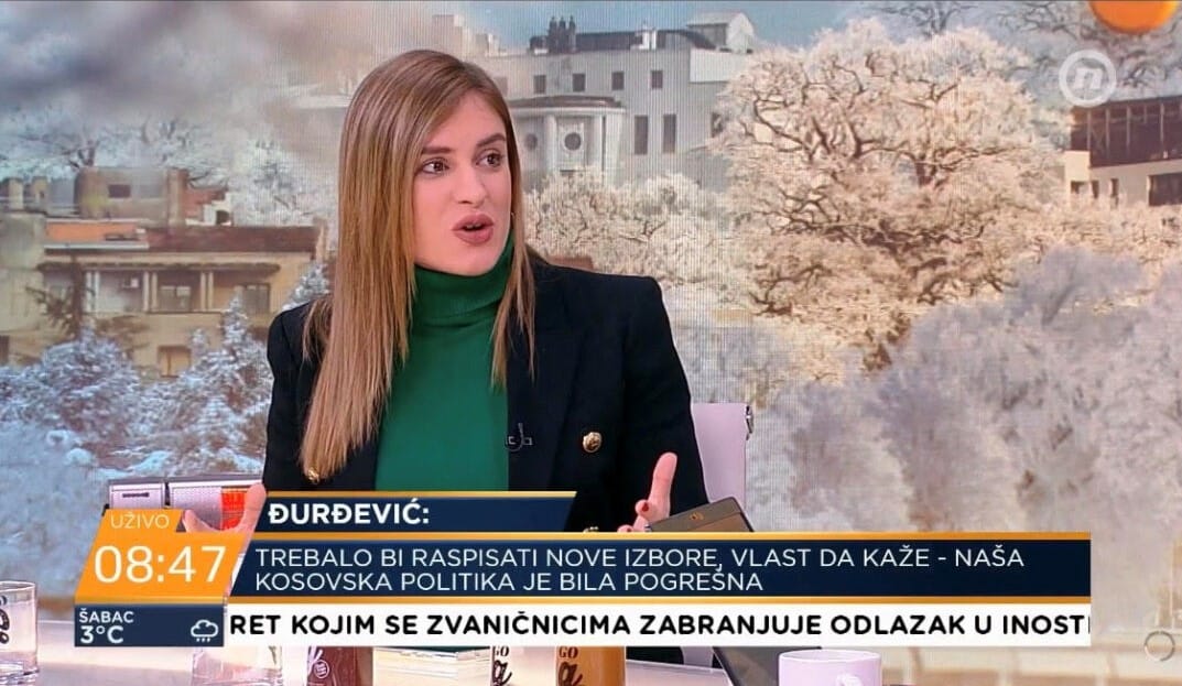 (ВИДЕО) МИЛИЦА ЂУРЂЕВИЋ: „СРПСКИ НАРОД ЋЕ ПРУЖИТИ СНАЖАН ОТПОР УЛТИМАТУМУ!“