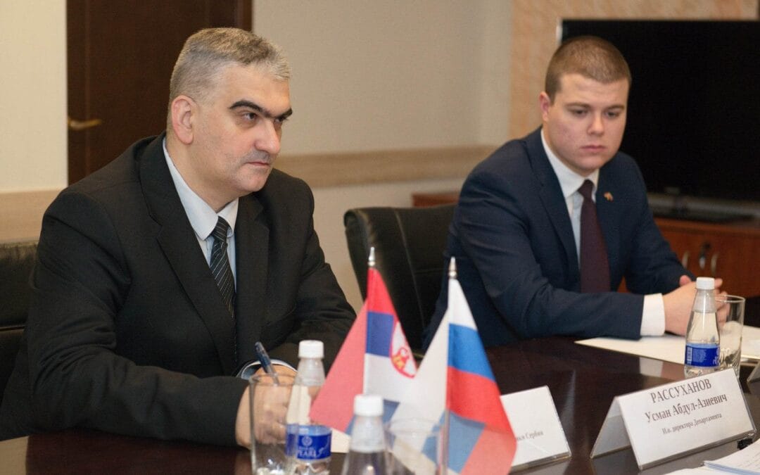 Заветници у посети Московском Државном Педагошком универзитету!