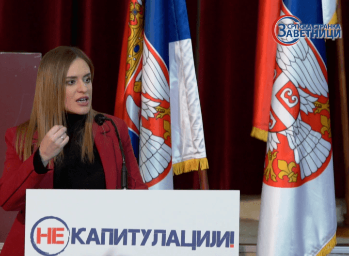 СВАКИМ НОВИМ УСТУПКОМ У ПРЕГОВОРИМА БЕЗБЕДНОСТ СРБА НА КиМ СВЕ УГРОЖЕНИЈА!