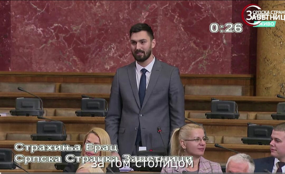 (ВИДЕО) СТРАХИЊА ЕРАЦ: „ШТА СЕ ДЕШАВА СА СТАНОВИМА ЗА ИЗБЕГЛИЦЕ ИЗ БиХ И КРАЈИНЕ?!“