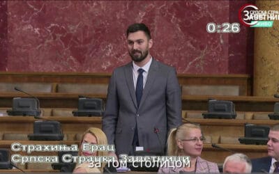 (ВИДЕО) СТРАХИЊА ЕРАЦ: „ШТА СЕ ДЕШАВА СА СТАНОВИМА ЗА ИЗБЕГЛИЦЕ ИЗ БиХ И КРАЈИНЕ?!“