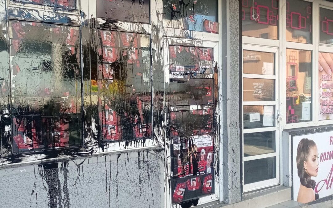 (ВИДЕО) СНС ХУЛИГАНИ ОСКРНАВИЛИ ПРОСТОРИЈЕ ЗАВЕТНИКА У МЛАДЕНОВЦУ!