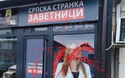 ЗАВЕТНИЦИ: Вандализам и ширење мржње наших политичких опонената је одлика њихове немоћи!