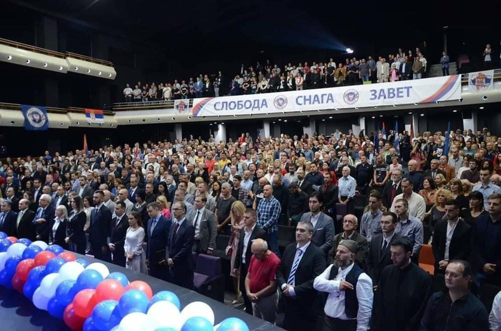 ХИТНО ДОНЕТИ НАЦИОНАЛНУ СТРАТЕГИЈУ О ОБНОВИ СУВЕРЕНИТЕТА НА КиМ!