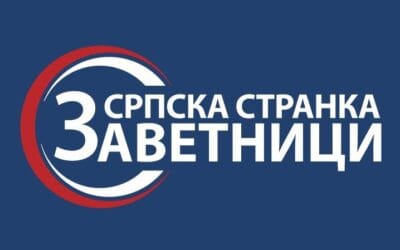 Заветници: Страначка књижица није привилегија, већ додатна обавеза