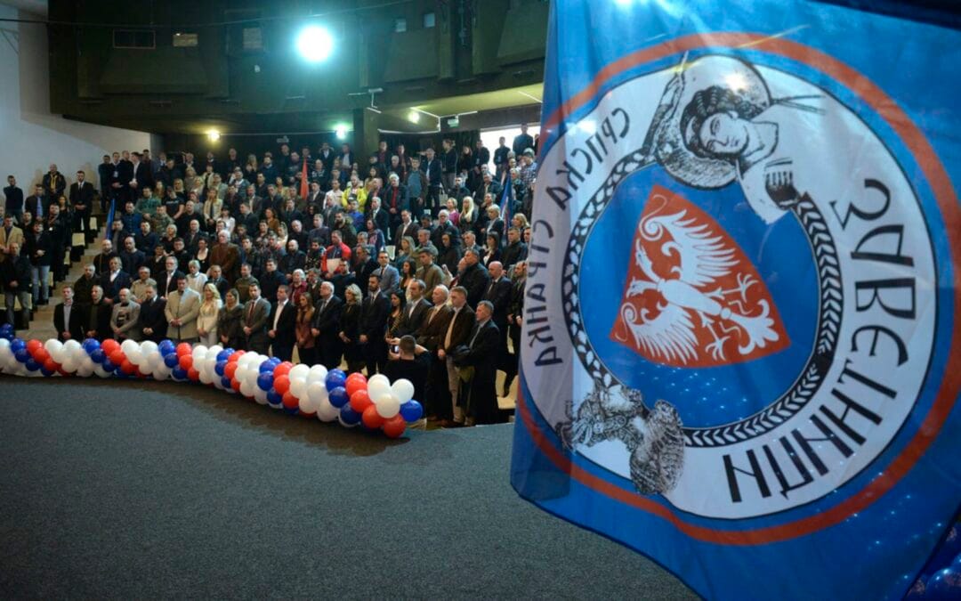 ОПТУЖНИЦА ПРОТИВ ДОДИКА ДИРЕКТАН УДАР НА РЕПУБЛИКУ СРПСКУ!