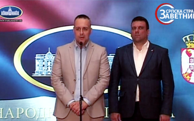 ОТКАЖИТЕ НАТО ВОЈНЕ ВЕЖБЕ У СРБИЈИ!