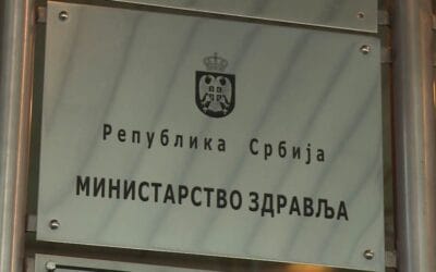 Мере министарке здравља додатно ће урушити здравствени систем!