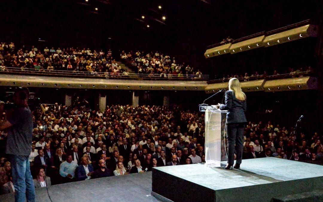 СНАЖНО ОДБАЦУЈЕМО МЕШАЊЕ БРИСЕЛА У УНУТРАШЊА ПИТАЊА СРБИЈЕ