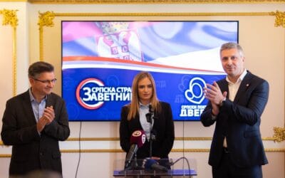 ЗАВЕТНИЦИ И ДВЕРИ ФОРМИРАЛИ ДРЖАВОТВОРНИ БЛОК!