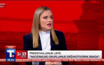 ЂУРЂЕВИЋ: МИ СМО ЈЕДИНА ЗЕМЉА У ЕВРОПИ КОЈОЈ БРИСЕЛ НЕГИРА ПРАВО НА ДРЖАВУ