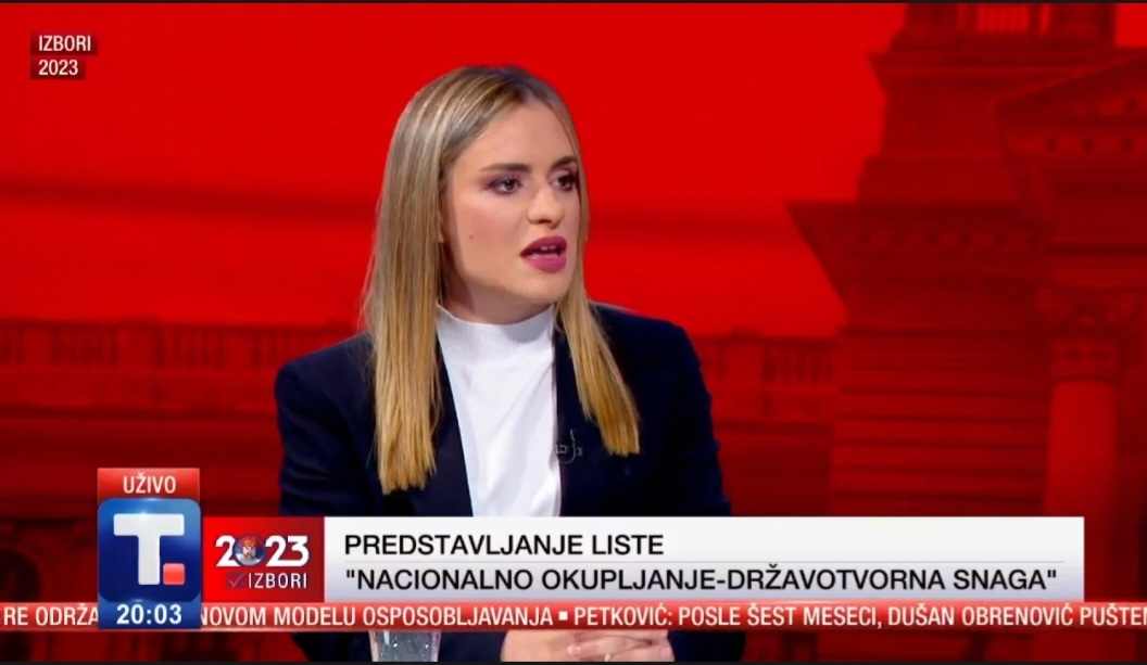 ЂУРЂЕВИЋ: МИ СМО ЈЕДИНА ЗЕМЉА У ЕВРОПИ КОЈОЈ БРИСЕЛ НЕГИРА ПРАВО НА ДРЖАВУ