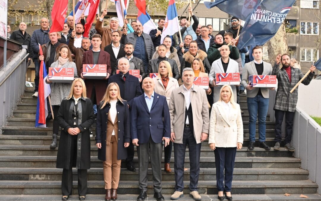 ВЛАСТ НАПАДА НАЦИОНАЛНО ОКУПЉАЊЕ УМЕСТО ДА ЗАШТИТИ СРБЕ НА КиМ