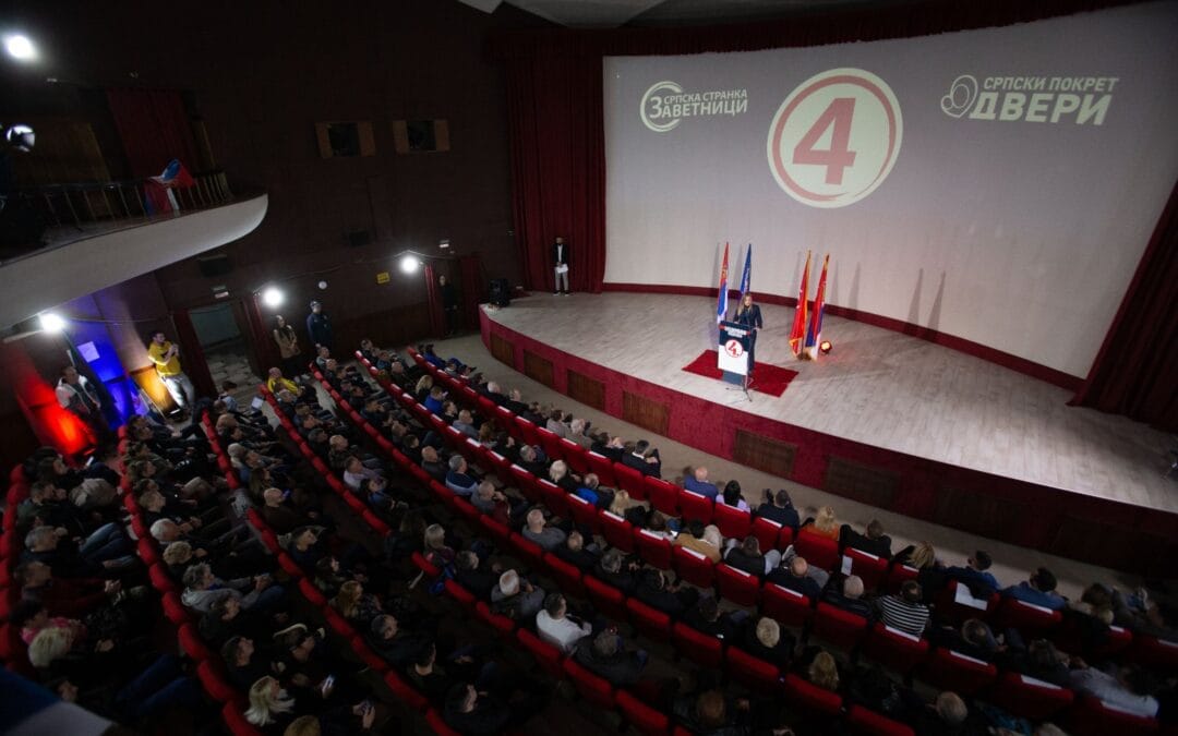 ЗАДАТАК НАЦИОНАЛНОГ ОКУПЉАЊА ЈЕ ВРАТИТИ СУВЕРЕНИТЕТ СРБИЈИ